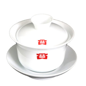 大益蓋碗組