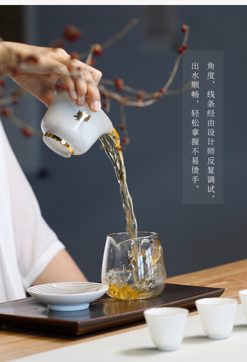 福運蓋碗
