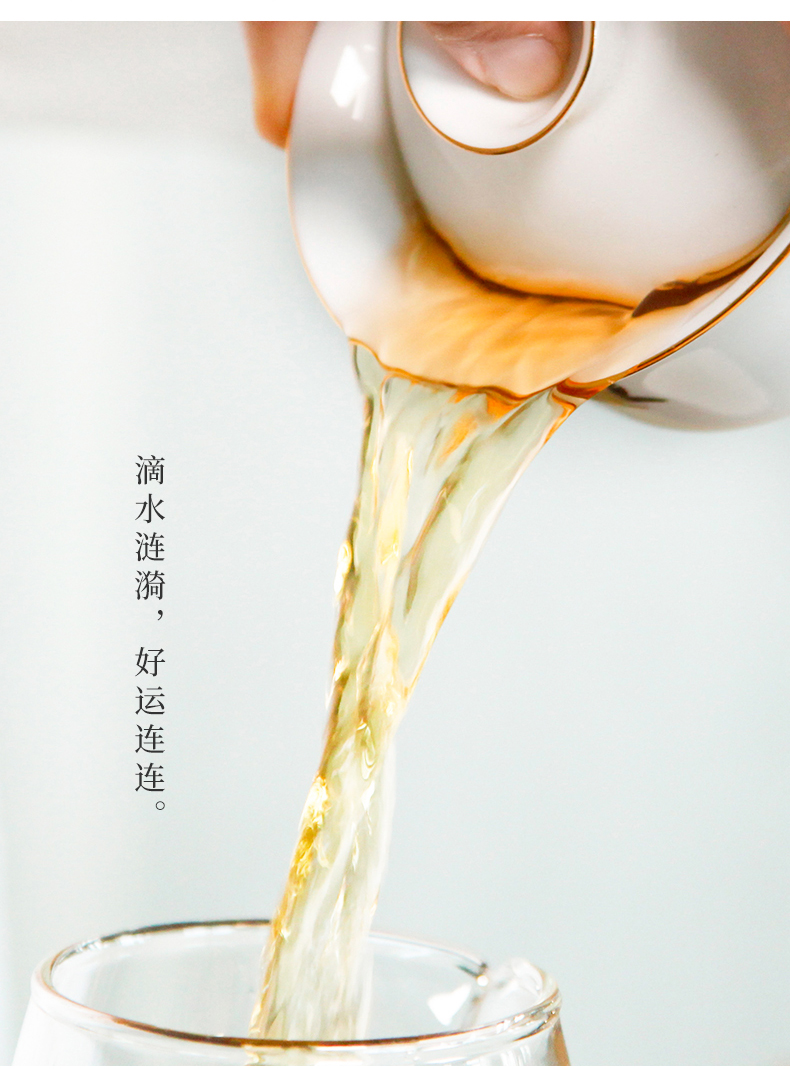 福運蓋碗