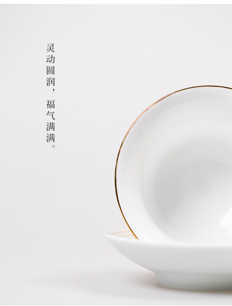 福運蓋碗