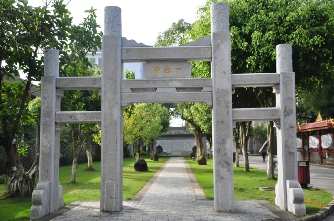 從《一源井記》看大益茶人之精神內涵